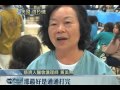 天透微光愛閃亮 聞聲救苦解煩憂 2013.10.09