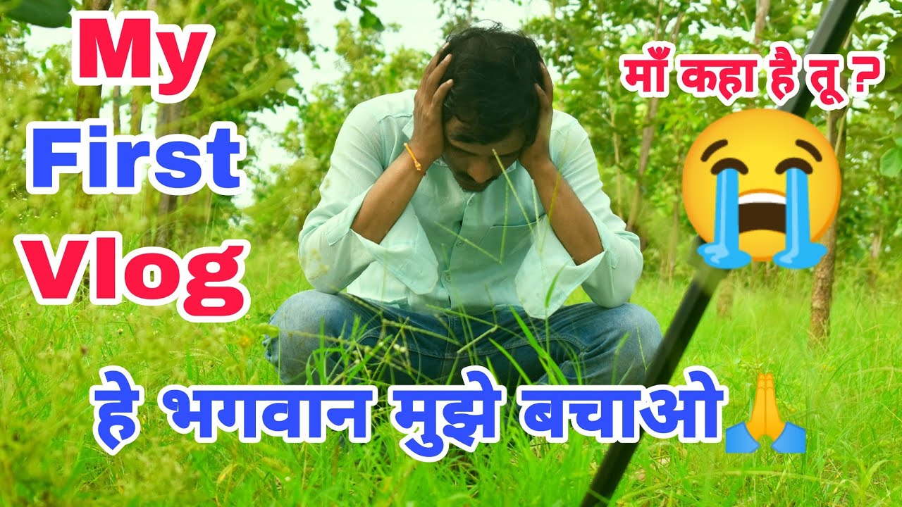 My First Blogёяшнёящп Youtube My First Blogёяшнёящп Youtube