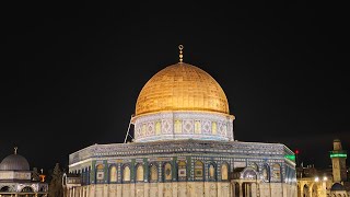 19.1.2025 أذان و صلاة الفجر من المسجد الأقصى المبارك Adhan and Fajr prayer from Al-Aqsa Mosque