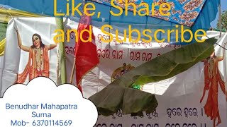 Kirtan Singer Benudhar Mahapatra from Surna Host Kirba, Burla Sambalpur Odisha India Mob- 6370114569