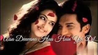 Aisa Deewana Lyrical Video Song | Dil Maange More | Sonu Nigam | Shahid Kapoor, Tulip Joshi - 2019