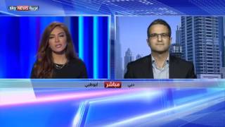 Launch of Visa Developer Platform - Skynews
