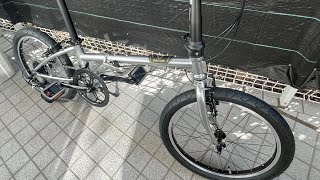 dahon boardwalk w8