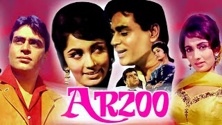 Arzoo (1965) Full Hindi movie Rajendra kumar - Sadhana - Firoz Khan | आरज़ू