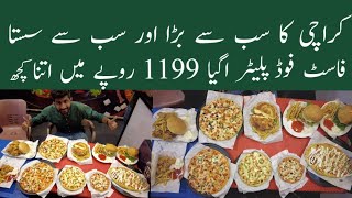 Biggest Fast Food Platter In karachi | Cheap Pizza Deals | Pizza 360 & Fast Food