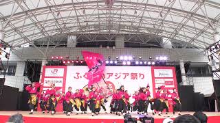 【4K】山口大学よさこいやっさん!!(ふくこいアジア祭り2023/市役所ふれあい広場会場)