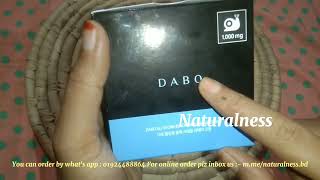 DABO all in one black snail repair cream /moisturiser cream/anti-wrinkle cream