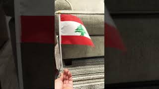 Lebanon National Anthem