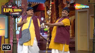 Baccha Yadav ka Duplicate | The Kapil Sharma Show | Comedy King | Best Moments | Baccha Yadav Comedy