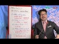 【神社へgo！祝詞と幣帛の巻】神道のモノとコト、祝詞と幣帛を知ろう！