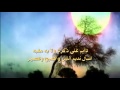 أشره عليك الشاعر ( تركي ال مسيعد )