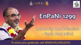 EnPaNi 1299 Immunity And Infection   Body And Mind