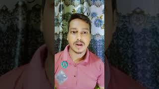 আপনার Whatsapp এ পিংঙ্গার সেট করবেন যেবাভে #whatsapp #pinger #look #video #viral #sort #youtube