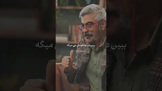 حریق خزان - فریدون مشیری