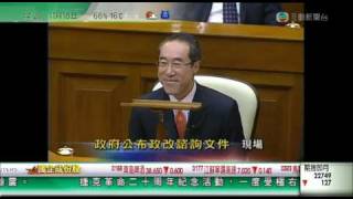 何秀蘭VS笑面唐狗之香港政改 200狗 - 我係強化日益嚴重嘅社會問題  11 18 2009