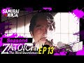 ZATOICHI: The Blind Swordsman Season 4  Full Episode 13 | SAMURAI VS NINJA | English Sub