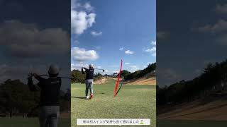 #ゴルフラウンド動画 #ゴルフ #golf #ラウンド #ゴルフスイング