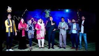 Marhaba (Official Video) Aqeel Azeem Production, New Christmas Geet 2019, Multiple Languages song.