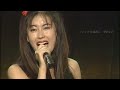 中山美穂：dream live mix from 1992 1993 u0026 1996 おまけ