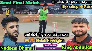 Nadeem Dhanuri vs King Abdullah match highlights Rajasthan