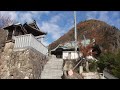 香川県の山；我拝師山（がはいしやま）①；捨身ヶ嶽禅定（しゃしんがたけぜんじょう）に登る 20131130 fullhd