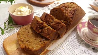 (SUB) Carrot walnut cake :: SUPER EASY RECIPE #70