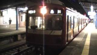 京急800形827編成到着発車