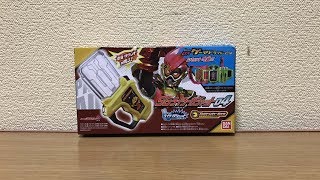 【エグゼイド】SGライダーガシャット04『パックアドベンチャーガシャット』【親子で玩具レビュー】