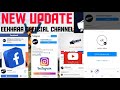 eehhaaa most powerful update 👍 eehhaaa official channel facebook 👍 instagram 👍 youtube 👍 linkedin 👍🎉