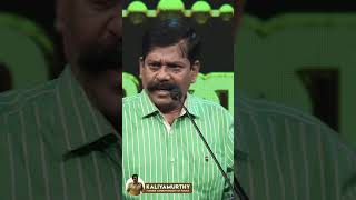 Neram   Motivational Speech Kaliyamurthy : Former Superintendent of Police