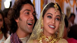 90s Superhit Romantic Movie | Aur Pyaar Ho Gaya (HD) | Bobby Deol | Aishwarya Rai | और प्यार हो गया