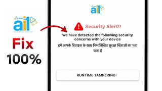 Fix Canara ai1 Security Alert Problem |Canara ai1 Developer Option Disable Problem |We Have Detected