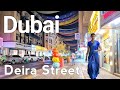 Dubai [4K] Naif Deira, Al Murar Deira Street Walking Tour 🇦🇪