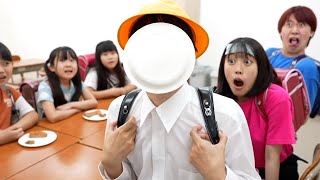 やねすけが学校の先生に！スイッチ使用OKの校則に大改革した⁉︎ww【天才小学生VSはまい先生】【バンカラジオ】