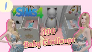 100 Baby Challenge I The Sims 4 Ep.1 คุณแม่เดซี่รายงานตัว