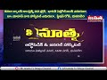 డ్రైవింగ్ అంటేనే ప్రాణాలతో చెలగాటం ధైర్యంతో తెలివిగా తప్పించుకున్నాడు.మీరే చూడండి mijanatatvtelugu