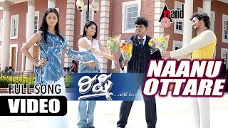 Rishi | "Naanu Ottare" | Feat. Shivarajkumar, Vijaya Raghavendra  | New Kannada