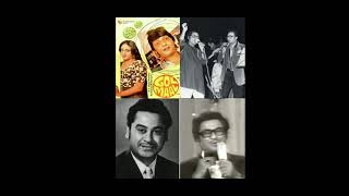 Aanewala Pal Jaanewala Hai- Amol Palekar, Bindiya Goswami- Gol Maal 1979 Songs- Kishore Kumar Songs