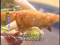 阿基師食譜 土魠魚羹食譜