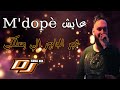 cheb mounir عايش m dopè 2019 غير البابور الي يسلكني dj ismail bba