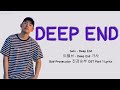 twlv (트웰브) - Deep End [Bad Prosecutor 진검승부 OST Part 1] Lyrics