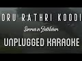 Oru Rathri Koodi - Summer In Bethlehem | Karaoke with Lyrics | unplugged | Vidyasagar | Sebin Xavier