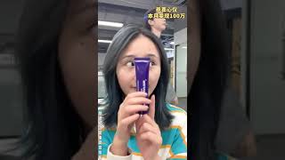 沉浸式化妆｜网红公司小博主生存也太艰难了…这次我一定不能输#美妆 #网红公司 #沉浸式化妆