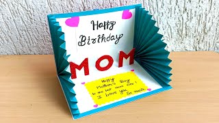 DIY - How to make Special Birthday Card | Beautiful Handmade Birthday card for mom | Gift Idea