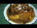 ପାଣି କଖାରୁ ଶାକର odisha authentic recipe ash gourd curry ash gourd curry recipe