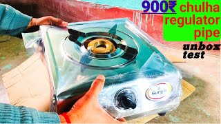 Best Gas Stove 2025 ⚡ Top Best Gas Stove in India 2025 ⚡Best Stove for Kitchen