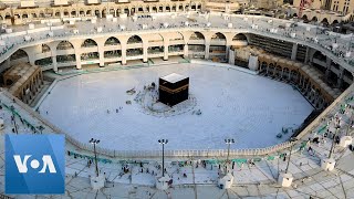 Saudi Arabia's Mecca Empty of Pilgrims Amid Coronavirus