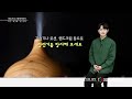 정전기의 원리와 이용 그리고 방지법 정전기 전자 마찰 전기