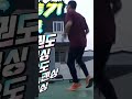 종합격투기스텝. mma footwork. 태권mma 스텝