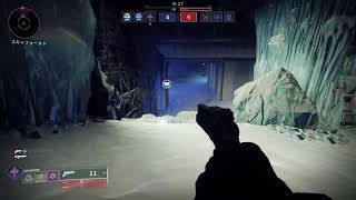 Destiny 2 pvp 対戦　感度2倍